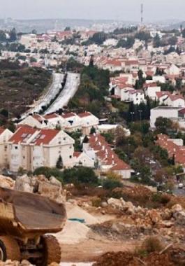 الخارجية المصرية تُدين مصادقة 