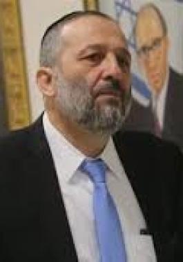 درعي