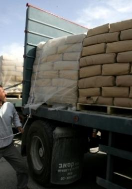 مواد-البناء