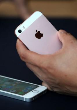 الهاتف الذكي