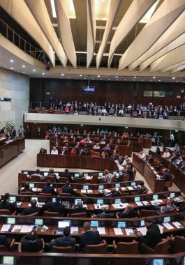 Israeli-Knesset