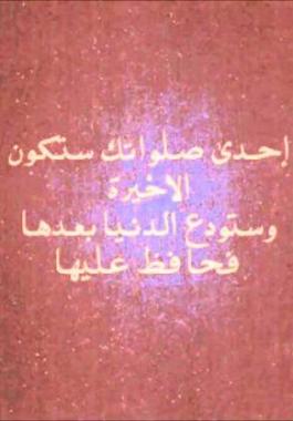 maxresdefault-1-jpg-34190825807484816