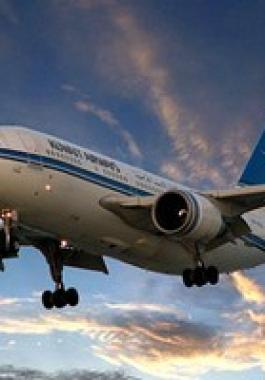 تصادم طائرة كويتیة بأخرى على مدرج مطار بنیويورك دون إصابات