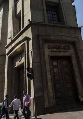 مستوى قياسي للاحتياطي الأجنبي في مصر