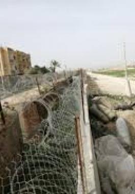 جدار