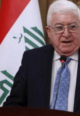 الرئيس العراقي يؤكد دعم بلاده لإقامة الدولة الفلسطينية المستقلة كاملة الحقوق