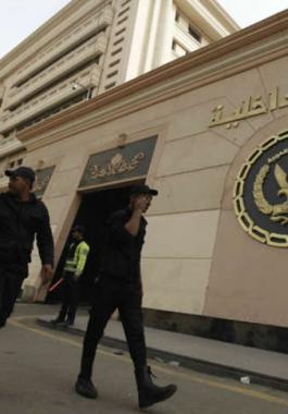 الداخلية المصرية