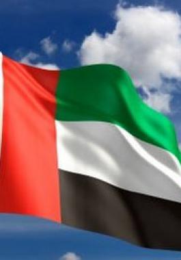 uae_flaq