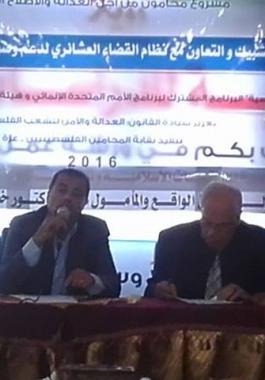 14625283_1779047012372982_1539592763_n