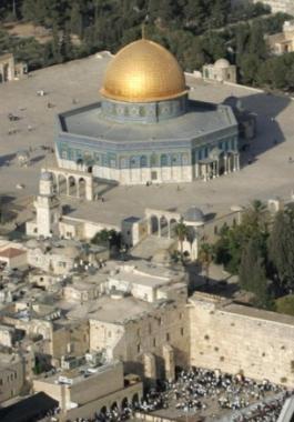 إعلان باماكو القدس عاصمة روحية للأمة الإسلامية