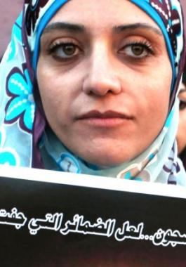 الاحتلال يفرج عن الأسيرة 