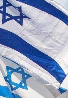 إسرائيل تأمر القنصل التركي العام في القدس بالمغادرة
