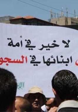 اهمال طبي.jpg