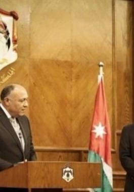 وزيرا خارجية مصر والأردن يبحثان غداً آخر مستجدات القضية الفلسطينية