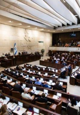 لجنة الدستور بالكنيست تصوت لقانون القومية اليهودية