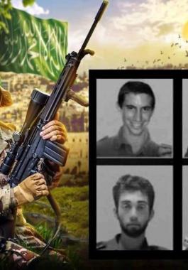 الجنود الاسرى.jpg