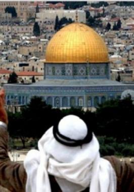 المنظمة العربية للسياحة تختار القدس عاصمة للسياحة العربية لعام 2018