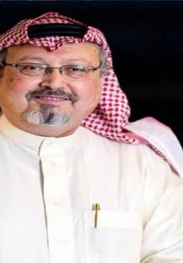 خاشقجي.jpg