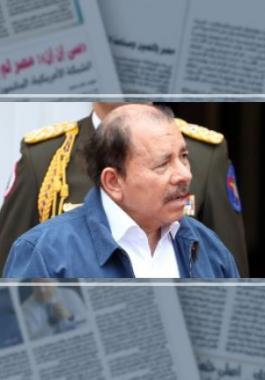 رسمياً.. عودة العلاقات بين 