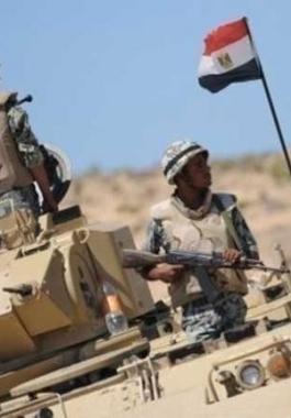 الجيش المصري