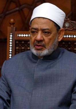 شيخ الأزهر.jpg