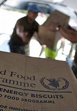 برنامج الاغذية العالمي