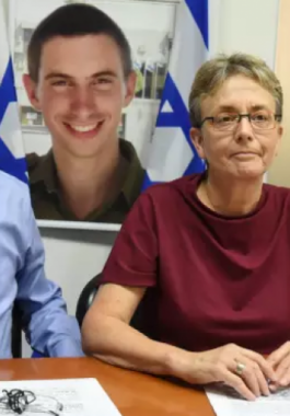 عائلة غولدن