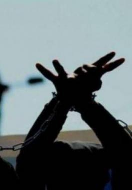 اعتقال اداري.jpeg