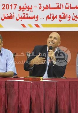 ممثلين عن الأطر الطلابية لحركتي 