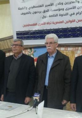 ندوة حول الإرهاب الإسرائيلي وسن القوانين العنصرية تجاه الأسرى في رام الله.jpg