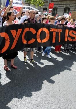 نشطاء مقاطعة اسرائيل.jpg