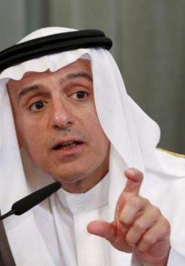 عادل الجبير