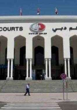   غرائب منوعة دبي: السجن لعشيقة اوروبية مزقت قلب صديقها ونامت تبكي بجواره