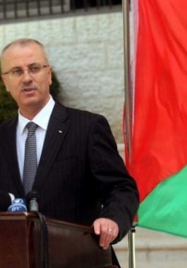 رامي الحمد الله