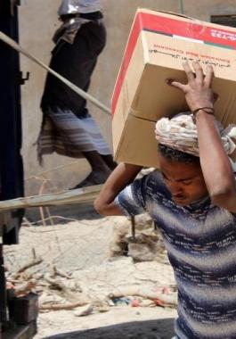 المساعدات الغذائية