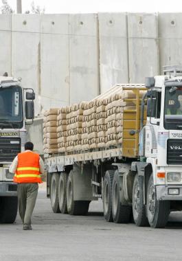 ادخال بضائع