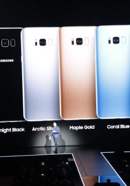 Colores-of-samsung-galaxy-s8.jpg
