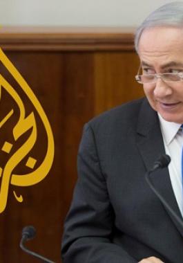 نتنياهو والجزيرة.jpg