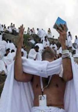 حجاج ذوي شهداء فلسطين يتوجهون لمكة لطواف الوداع