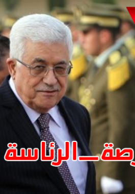 أسماء تصعد وأخرى تهوي.. فهل تنجح أمريكا في تمرير مخطط القيادة البديلة؟!