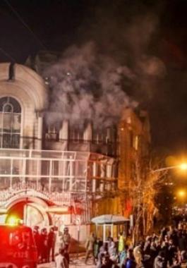 حادثة السفارة.jpg