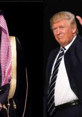صحيفة 