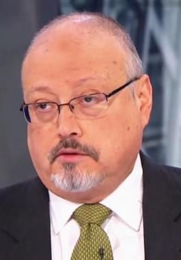 جمال خاشقجي