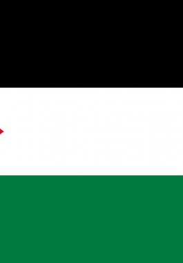المجلس الفلسطيني الأميركي ينشر تفاصيل المؤتمر المقرر في 22 نيسان