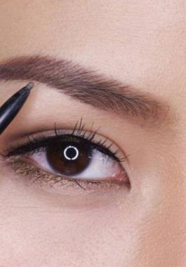 eyebrows-jpg-08316644646882113.jpg