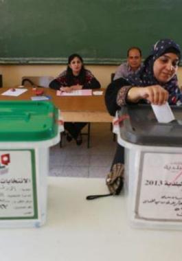 الانتخابات المحلية.jpg