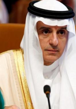 الجبير