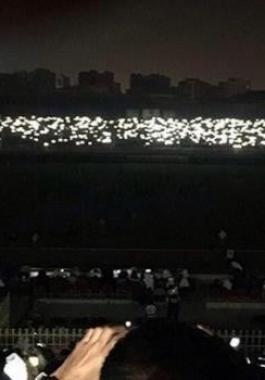 كهرباء الكويت.jpg