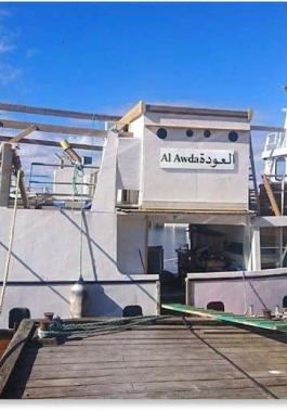 اسطول2.jpg