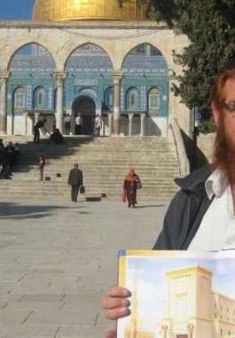 حاخامات يدعون لأداء 